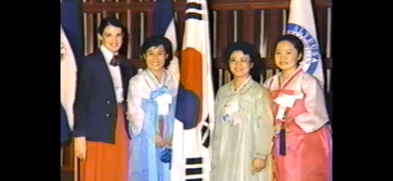  1983 아틀랜타 총회 참석한 문은희·우남희·박마리아 선생님 